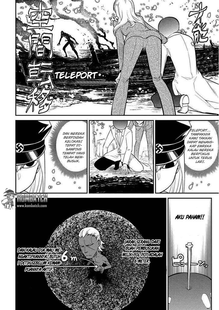 Reincarnation no Kaben Chapter 20 - halaman 5