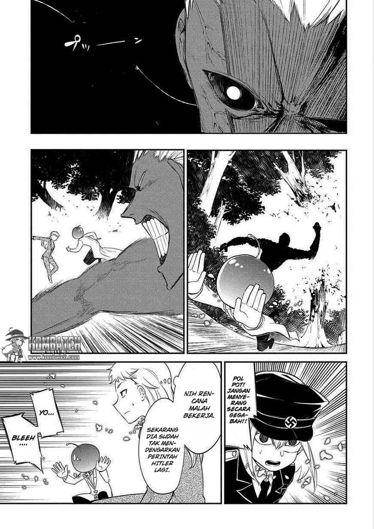Reincarnation no Kaben Chapter 20 - halaman 8