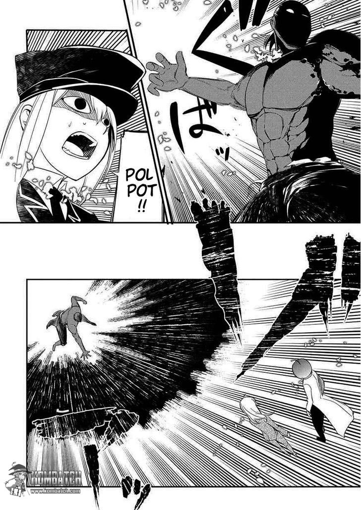 Reincarnation no Kaben Chapter 20 - halaman 9