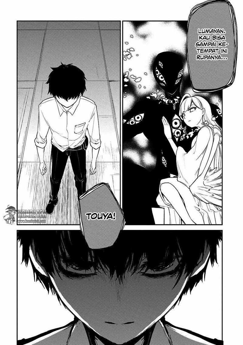 Reincarnation no Kaben Chapter 21 - halaman 11