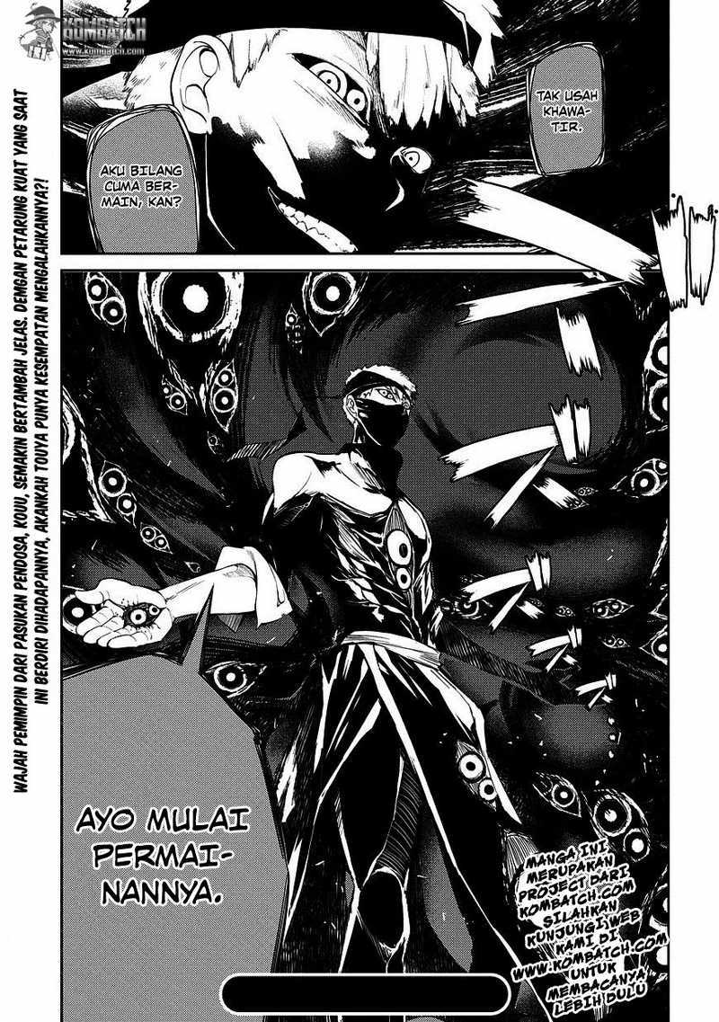 Reincarnation no Kaben Chapter 21 - halaman 16