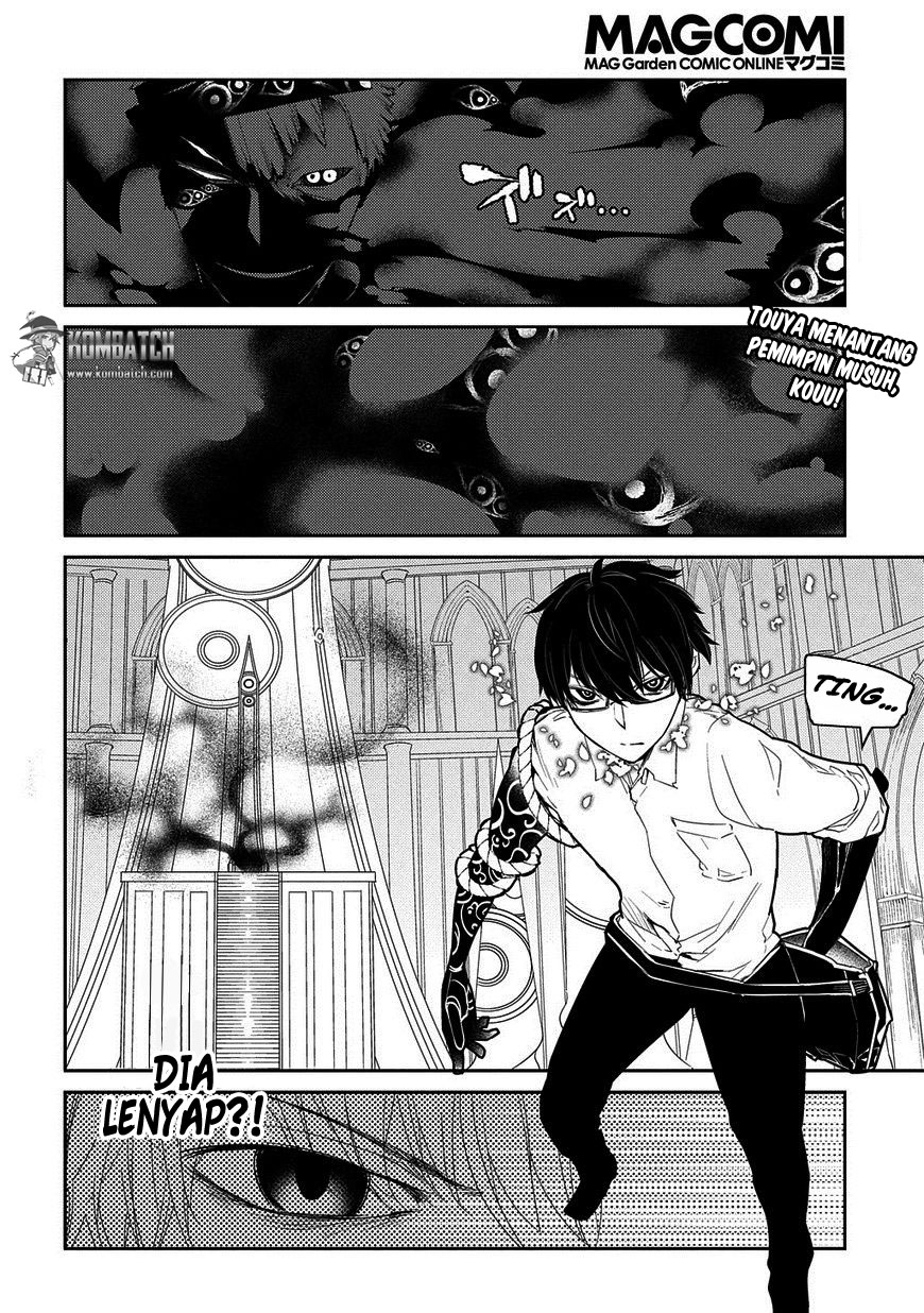 Reincarnation no Kaben Chapter 22 - halaman 1