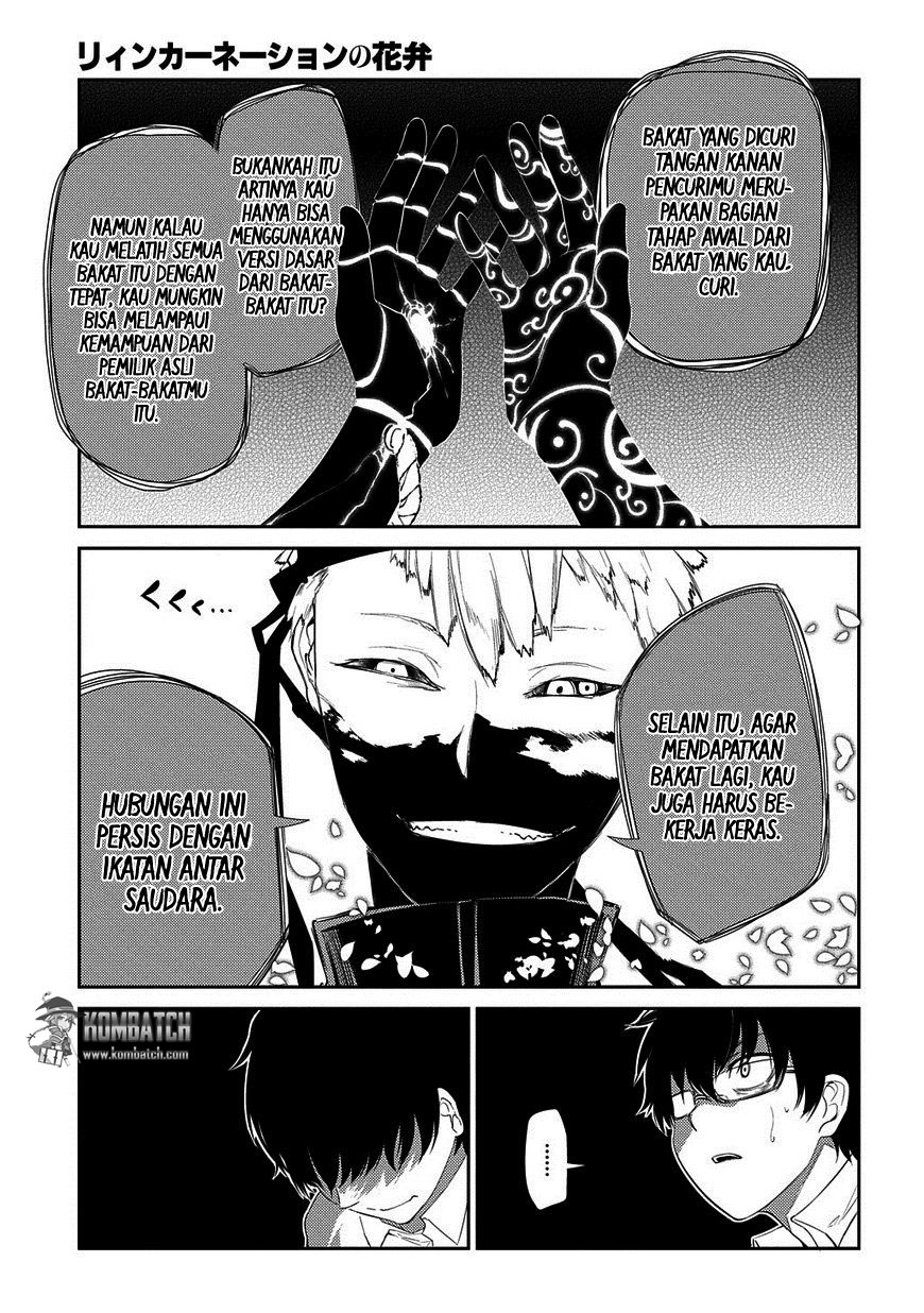 Reincarnation no Kaben Chapter 22 - halaman 14