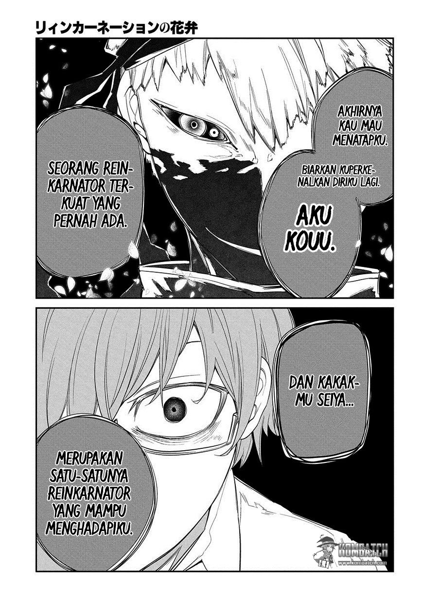 Reincarnation no Kaben Chapter 22 - halaman 16