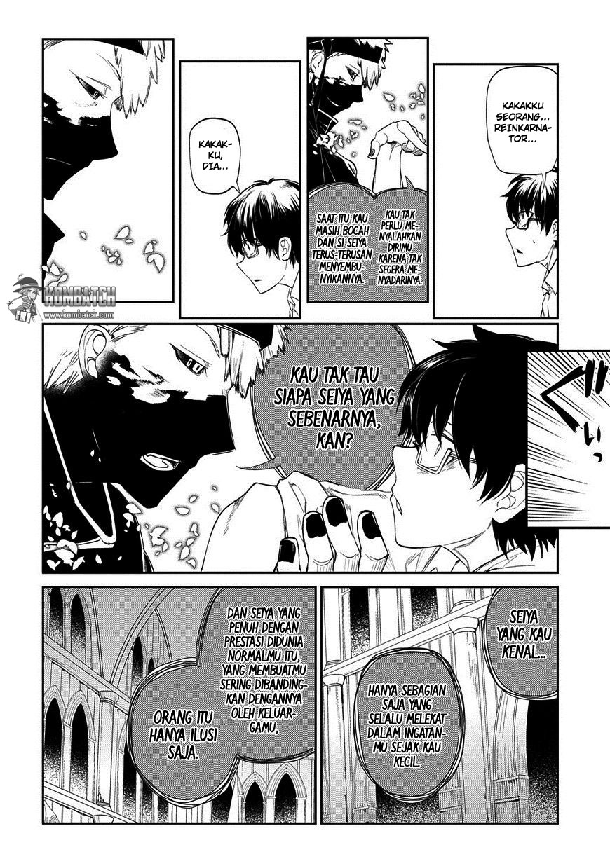 Reincarnation no Kaben Chapter 22 - halaman 17