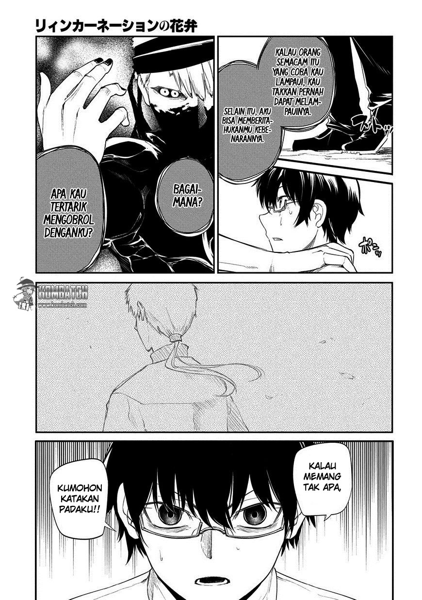 Reincarnation no Kaben Chapter 22 - halaman 18