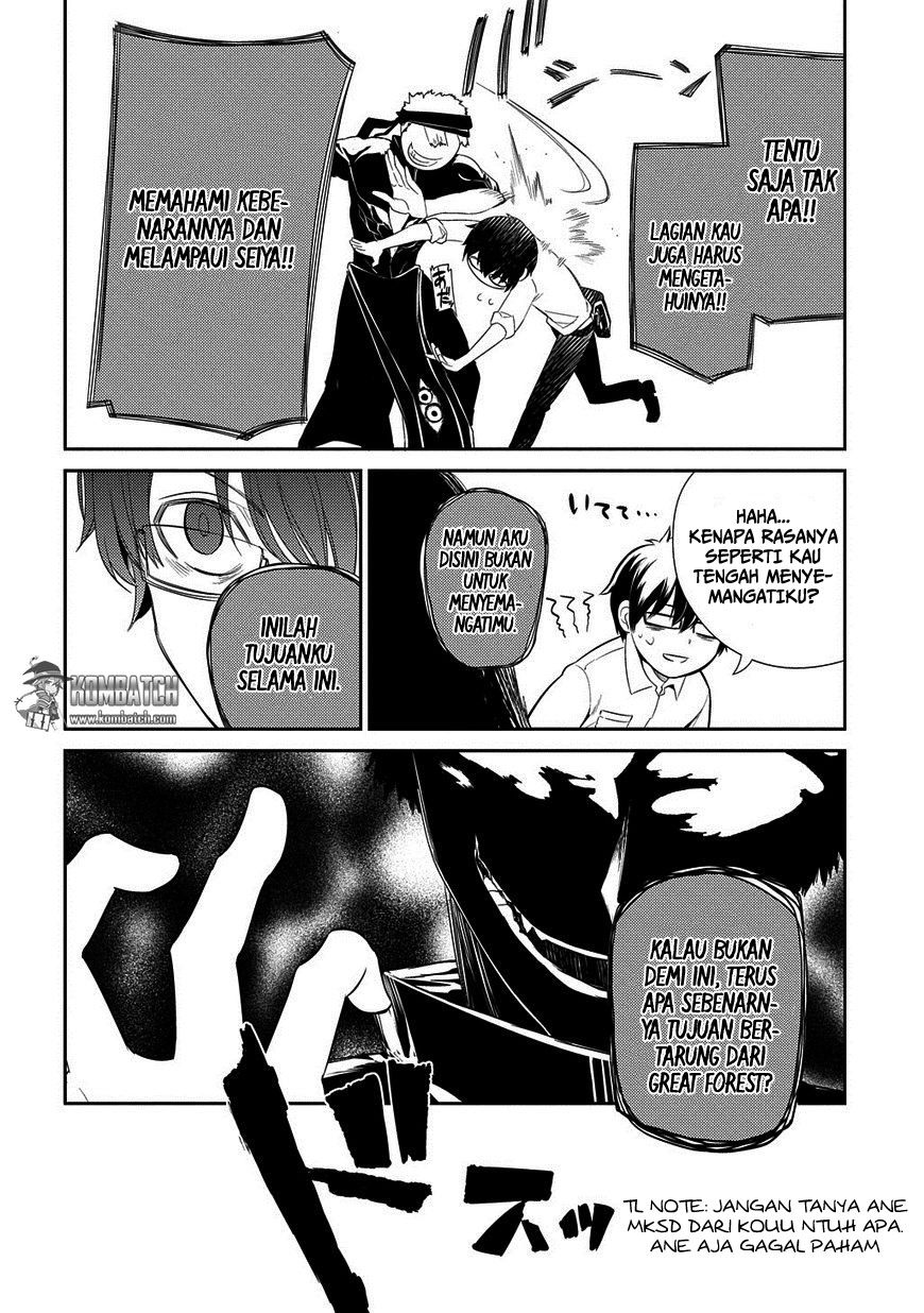 Reincarnation no Kaben Chapter 22 - halaman 19