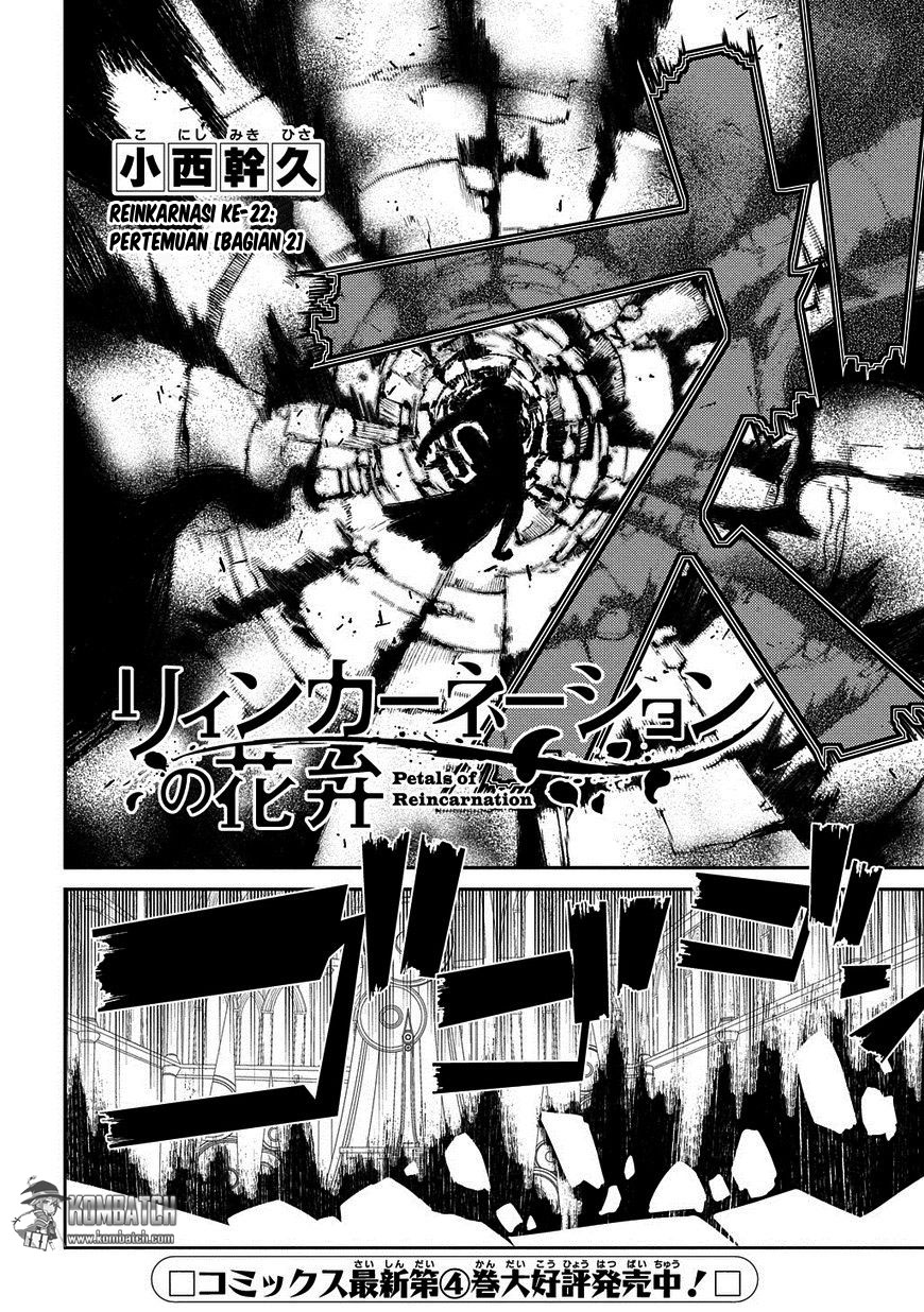 Reincarnation no Kaben Chapter 22 - halaman 4