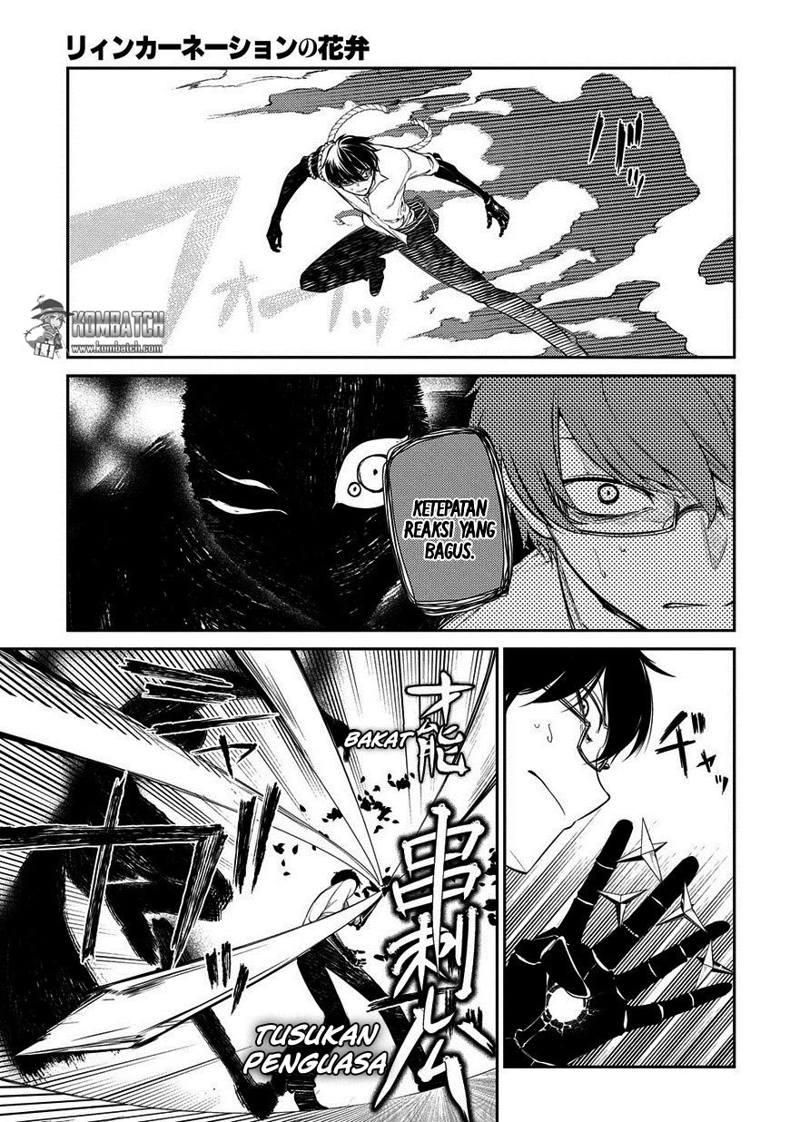 Reincarnation no Kaben Chapter 22 - halaman 5