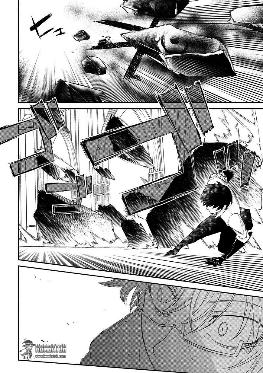 Reincarnation no Kaben Chapter 22 - halaman 7
