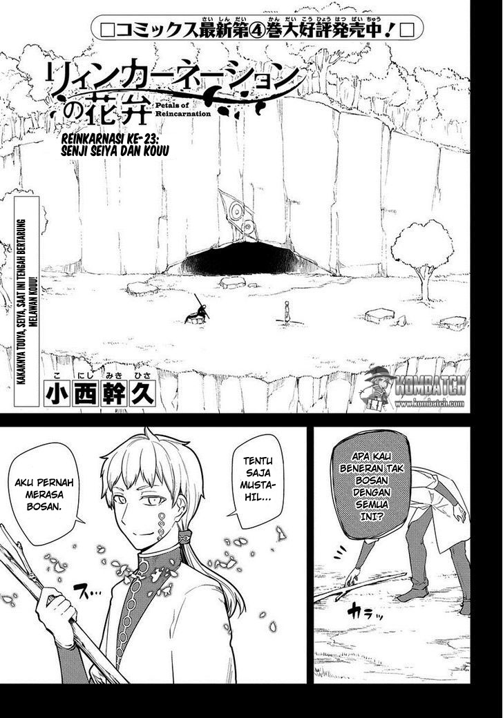 Reincarnation no Kaben Chapter 23 - halaman 1