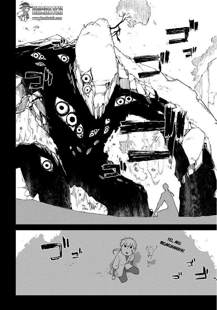 Reincarnation no Kaben Chapter 23 - halaman 11