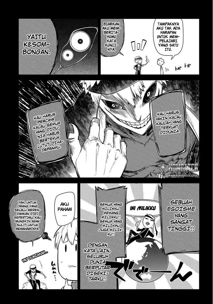 Reincarnation no Kaben Chapter 23 - halaman 14