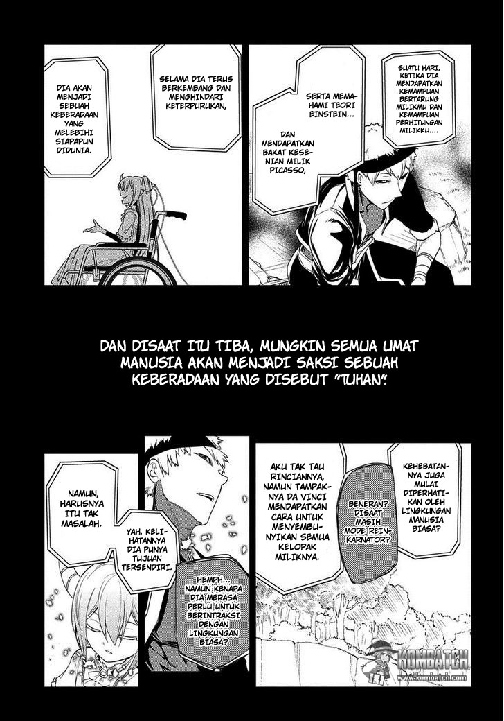 Reincarnation no Kaben Chapter 23 - halaman 19