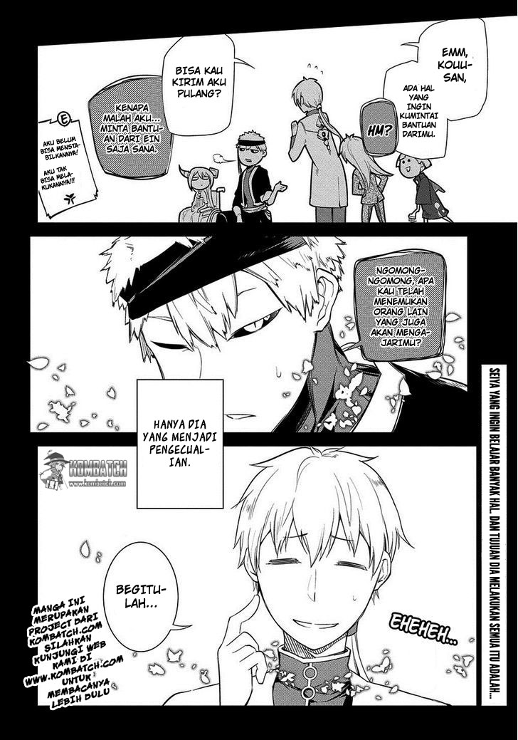 Reincarnation no Kaben Chapter 23 - halaman 22