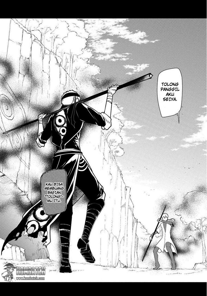 Reincarnation no Kaben Chapter 23 - halaman 4