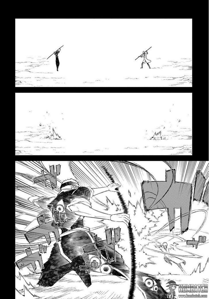 Reincarnation no Kaben Chapter 23 - halaman 5
