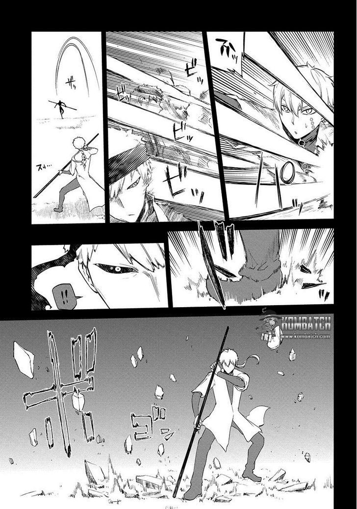 Reincarnation no Kaben Chapter 23 - halaman 6