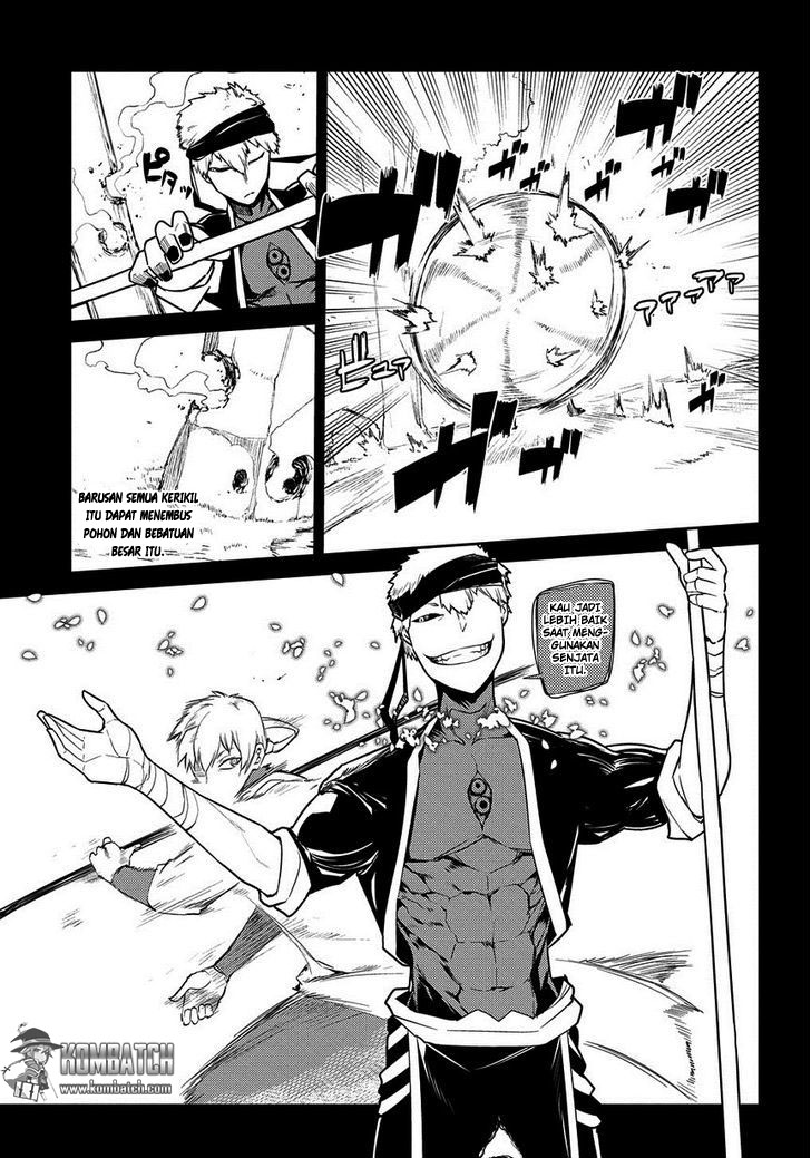 Reincarnation no Kaben Chapter 23 - halaman 8