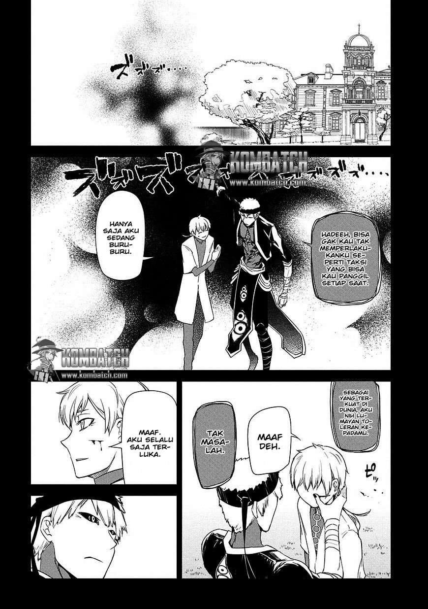 Reincarnation no Kaben Chapter 24 - halaman 3