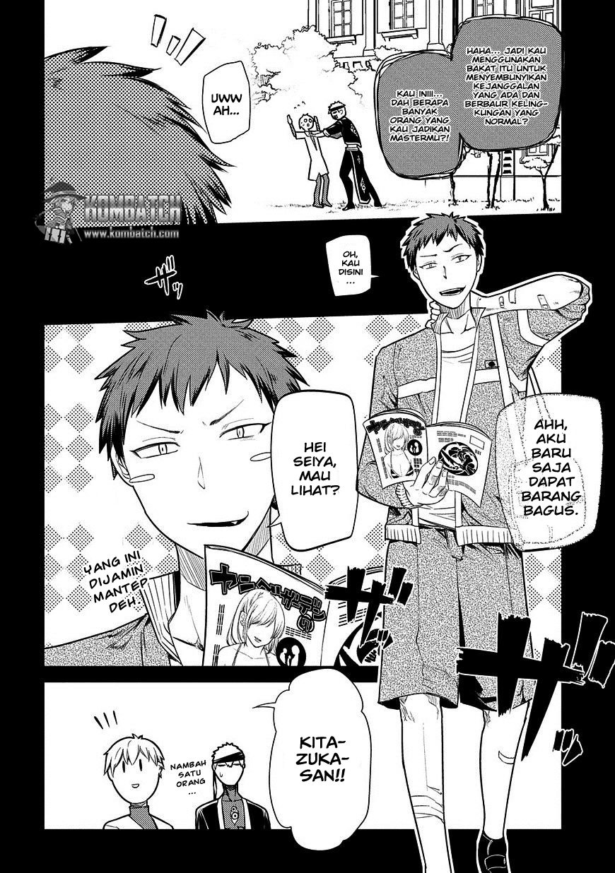 Reincarnation no Kaben Chapter 24 - halaman 5