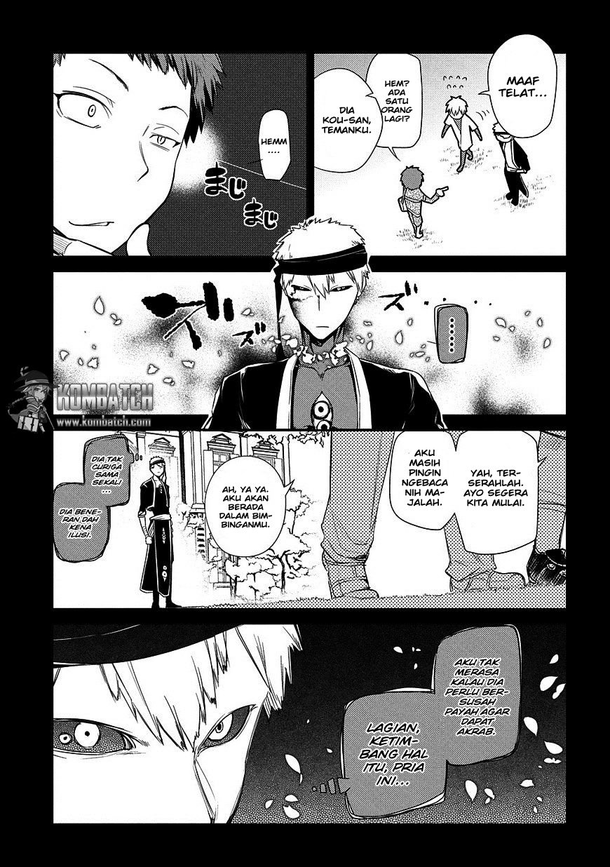 Reincarnation no Kaben Chapter 24 - halaman 6