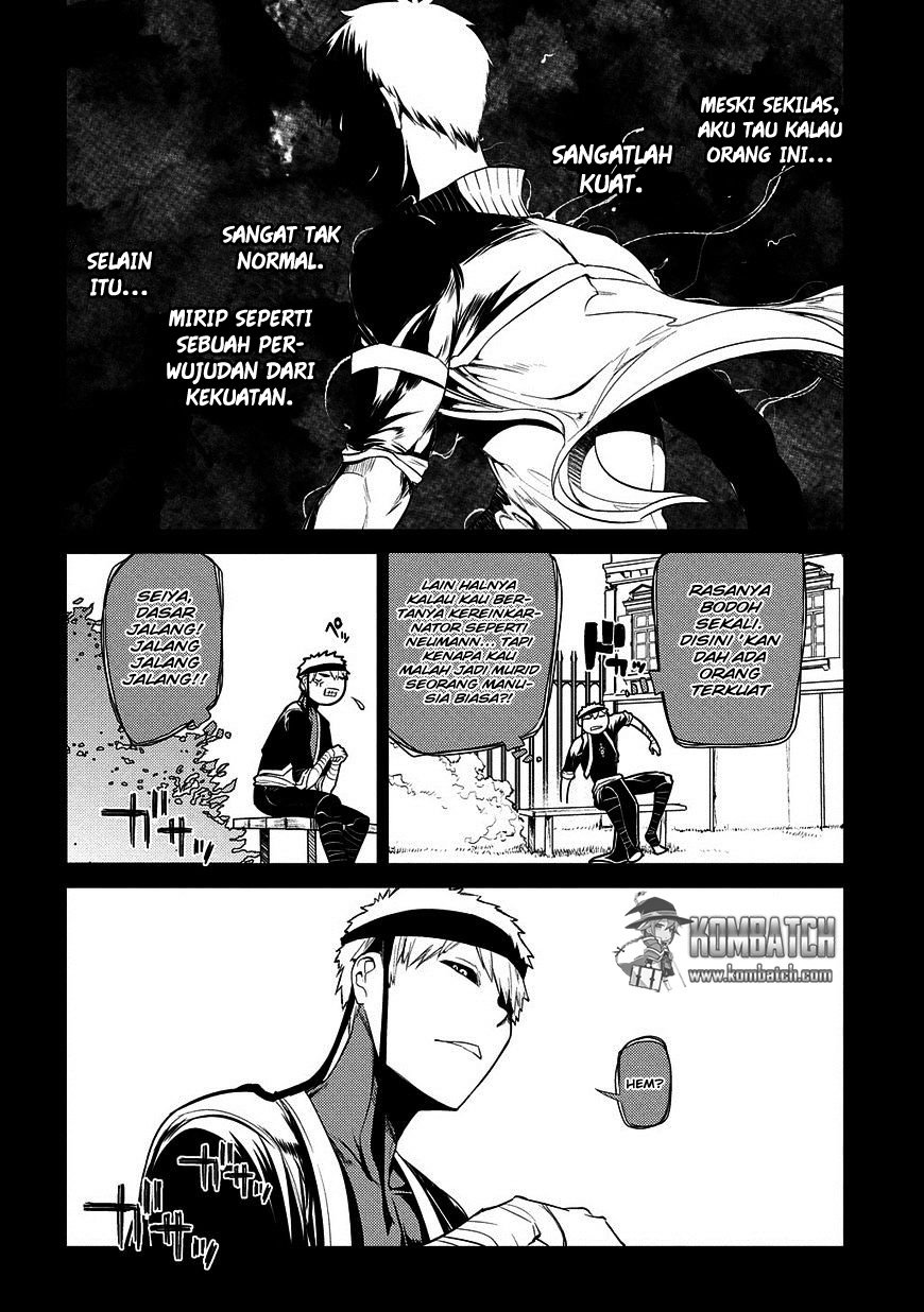 Reincarnation no Kaben Chapter 24 - halaman 7