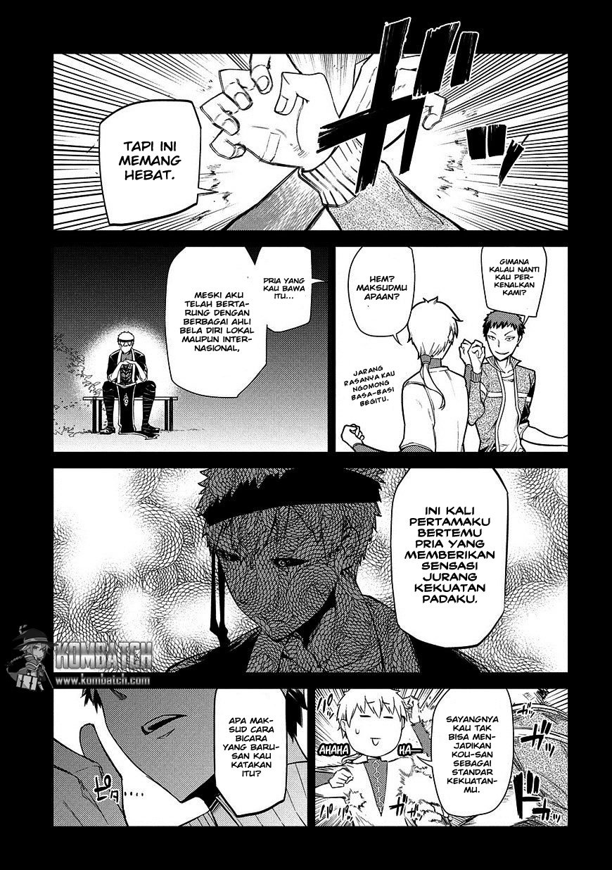 Reincarnation no Kaben Chapter 24 - halaman 8