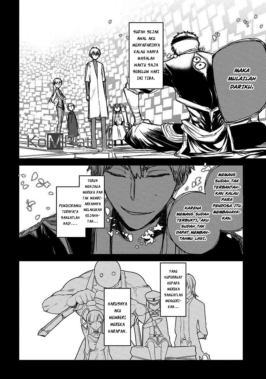 Reincarnation no Kaben Chapter 25.2 - halaman 10