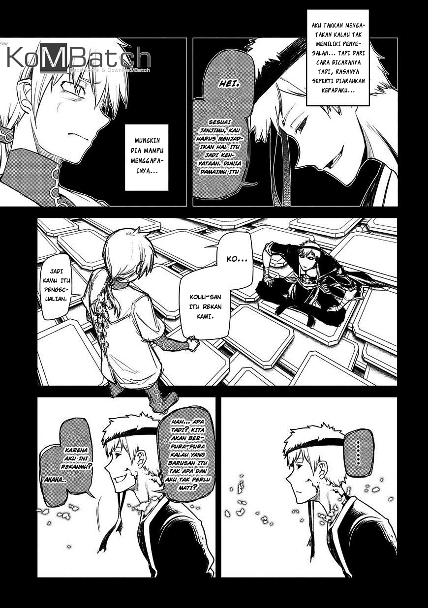 Reincarnation no Kaben Chapter 25.2 - halaman 11