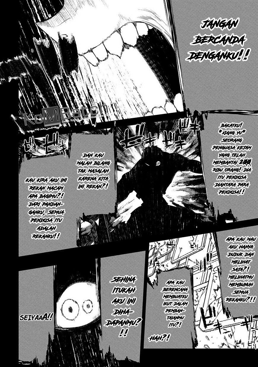 Reincarnation no Kaben Chapter 25.2 - halaman 12