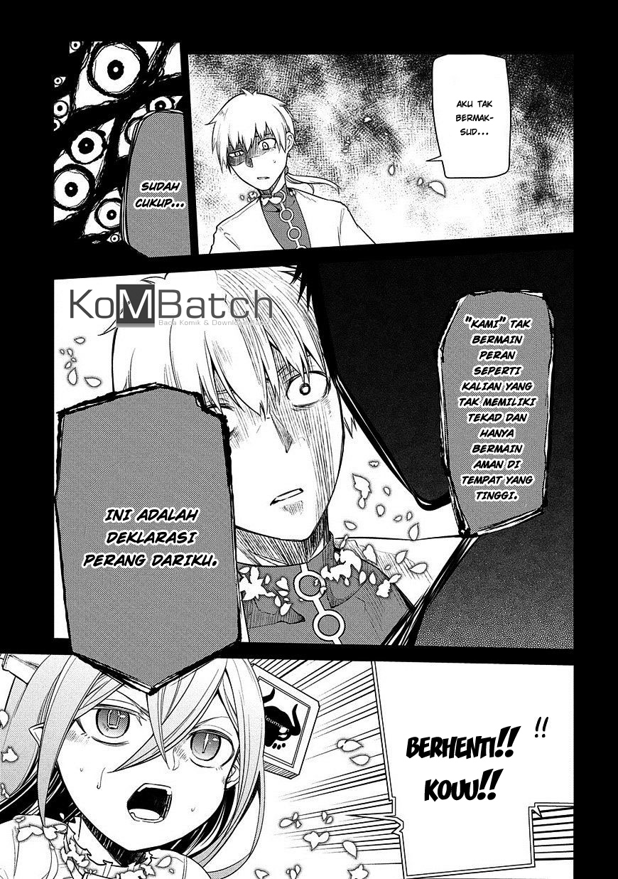Reincarnation no Kaben Chapter 25.2 - halaman 13