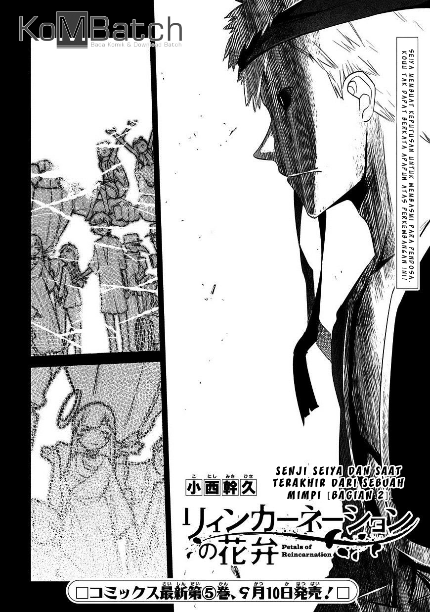 Reincarnation no Kaben Chapter 25.2 - halaman 2
