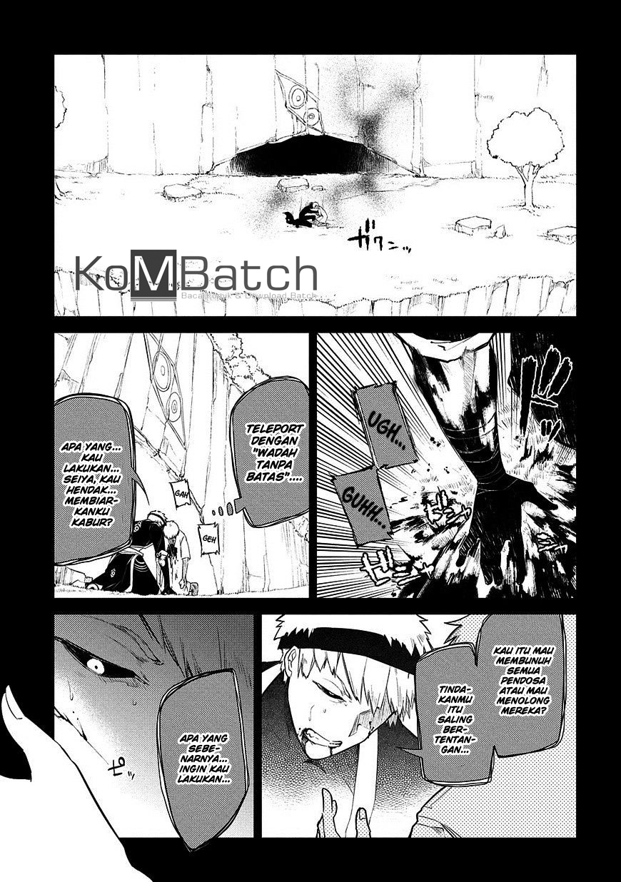 Reincarnation no Kaben Chapter 25.2 - halaman 21