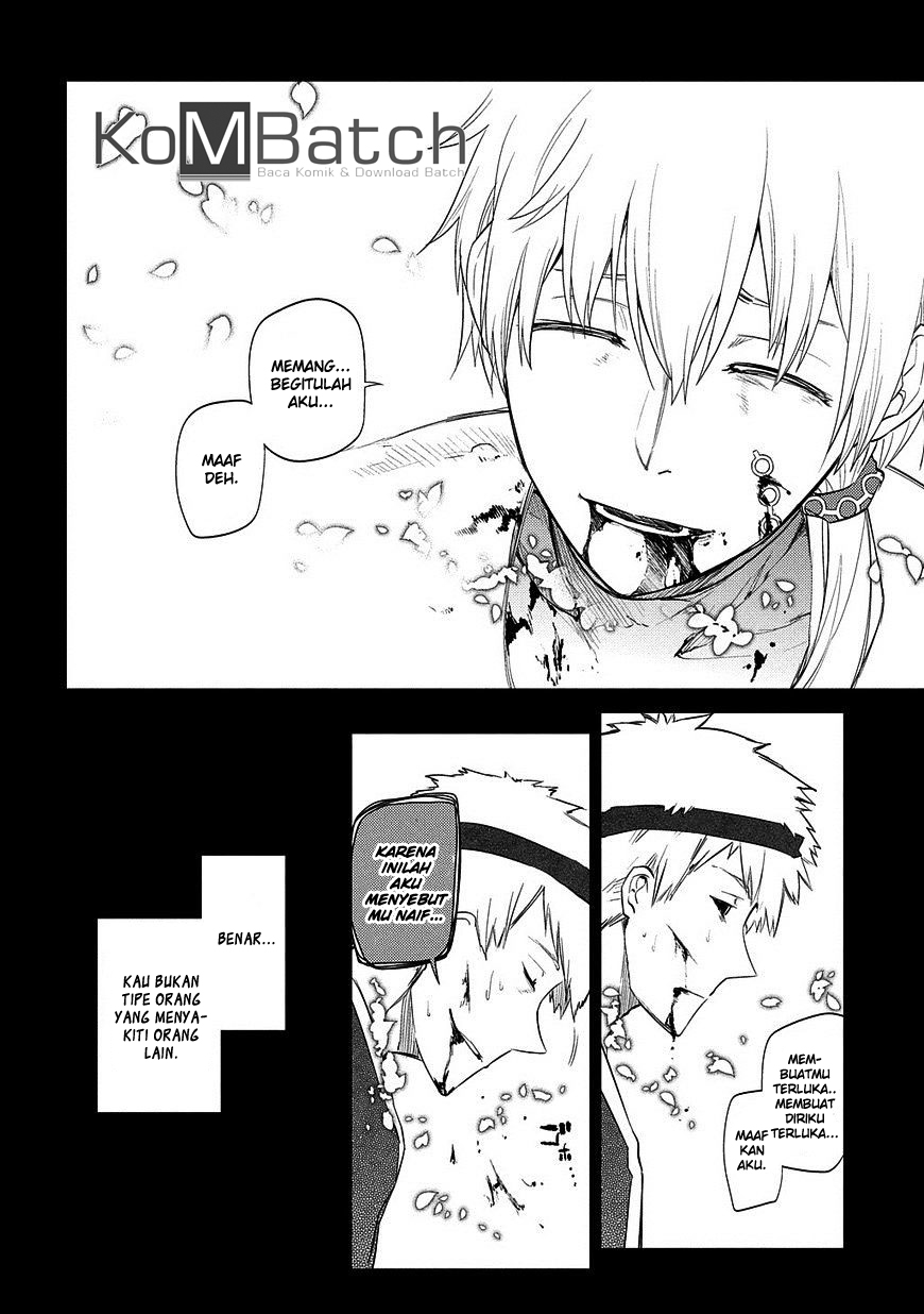Reincarnation no Kaben Chapter 25.2 - halaman 22