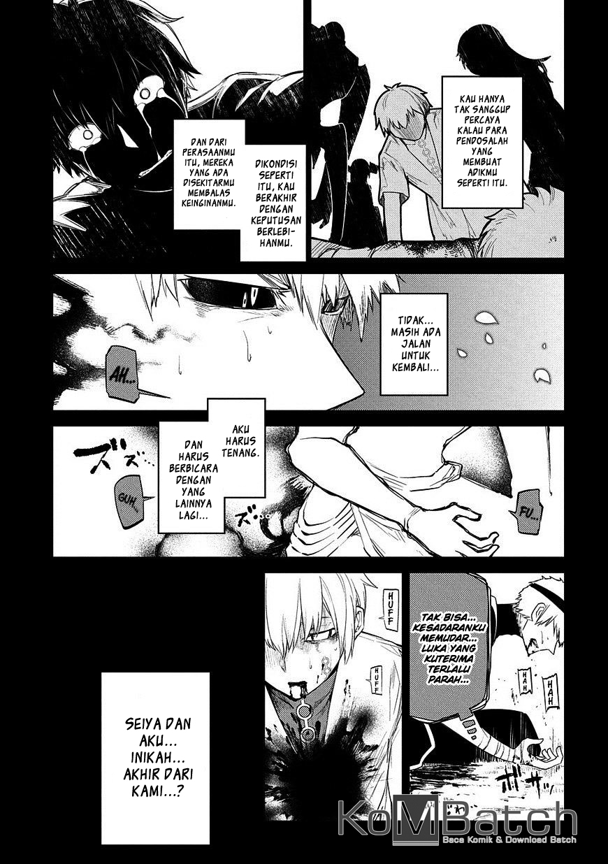Reincarnation no Kaben Chapter 25.2 - halaman 23
