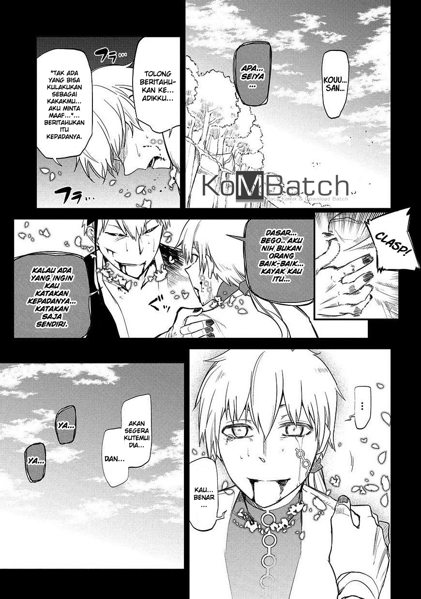 Reincarnation no Kaben Chapter 25.2 - halaman 25