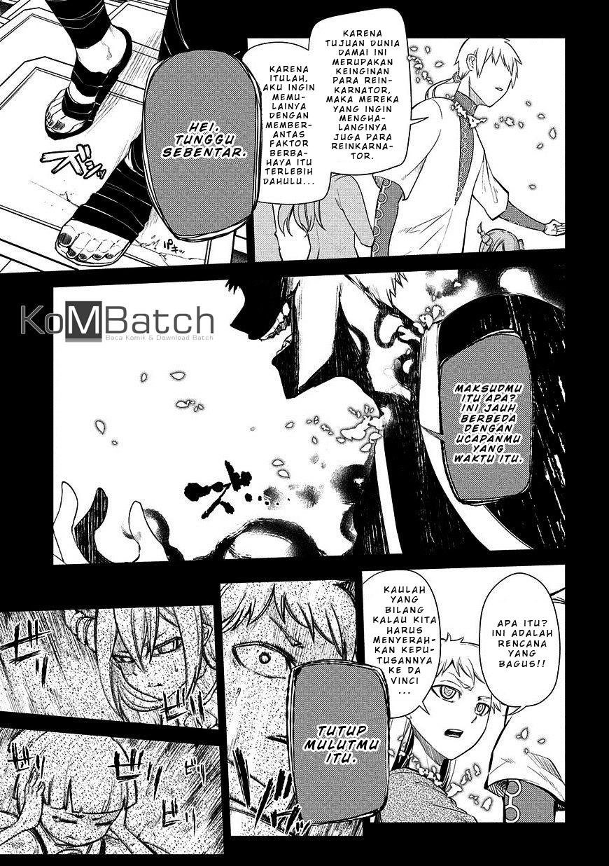 Reincarnation no Kaben Chapter 25.2 - halaman 3