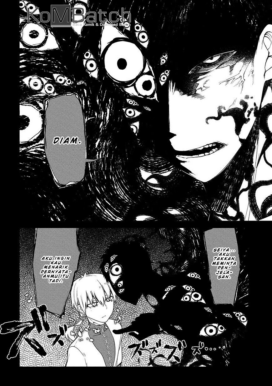 Reincarnation no Kaben Chapter 25.2 - halaman 4
