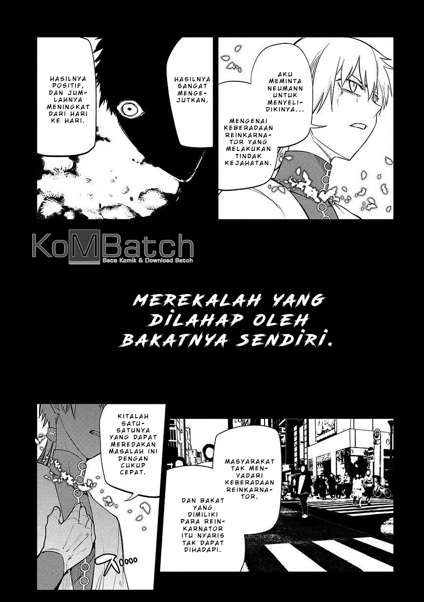 Reincarnation no Kaben Chapter 25.2 - halaman 5