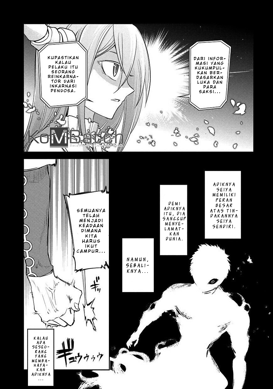 Reincarnation no Kaben Chapter 25.2 - halaman 7