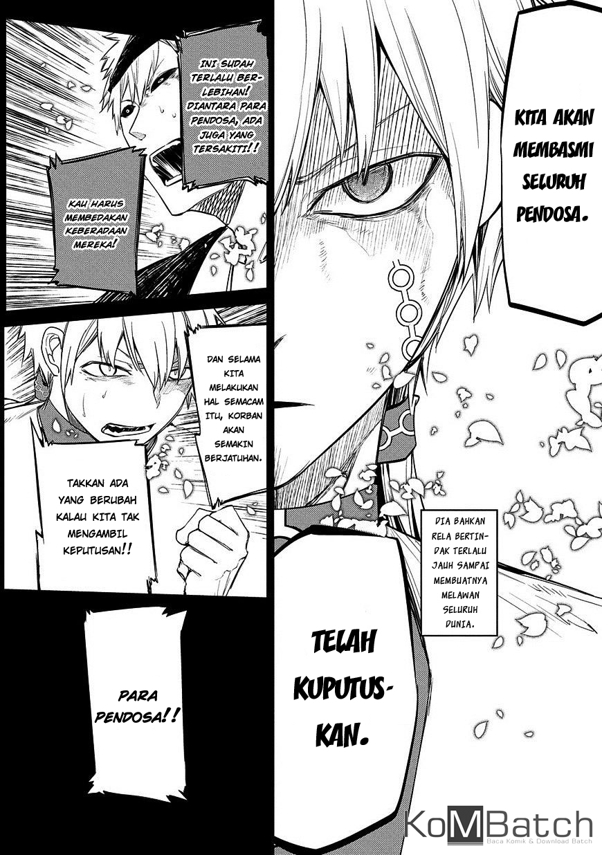 Reincarnation no Kaben Chapter 25.2 - halaman 8