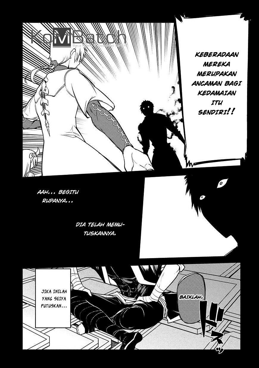 Reincarnation no Kaben Chapter 25.2 - halaman 9
