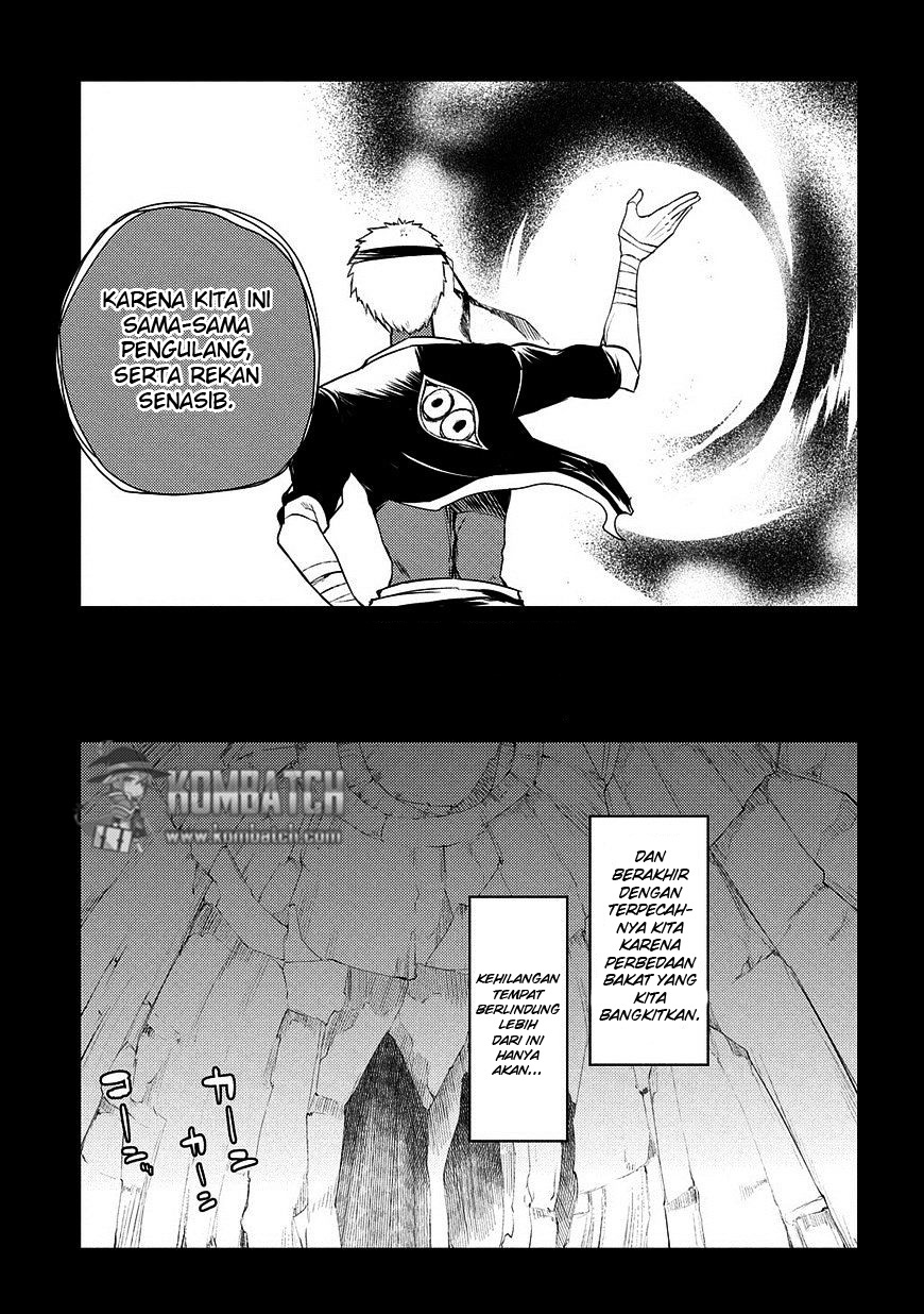 Reincarnation no Kaben Chapter 25 - halaman 14