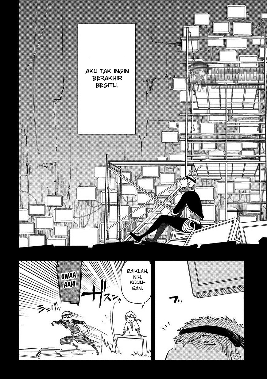 Reincarnation no Kaben Chapter 25 - halaman 15