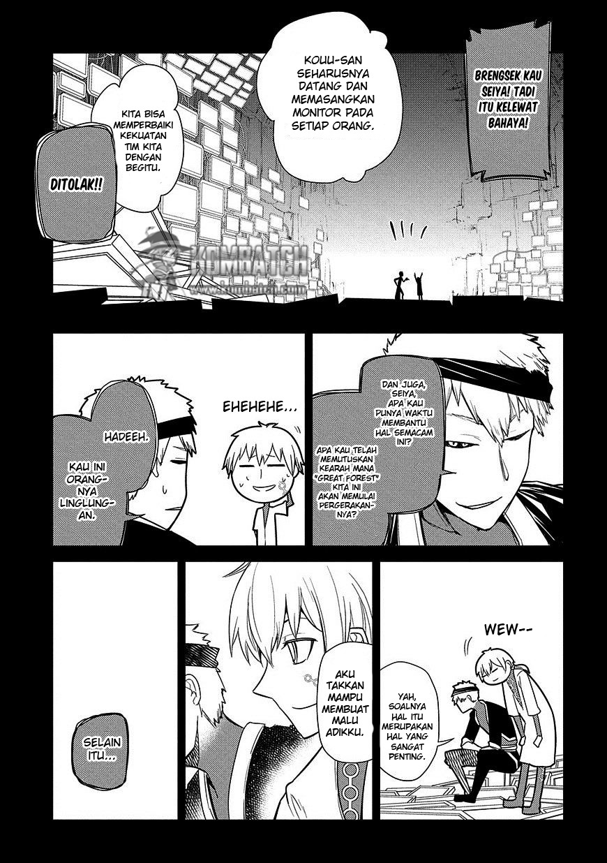 Reincarnation no Kaben Chapter 25 - halaman 16