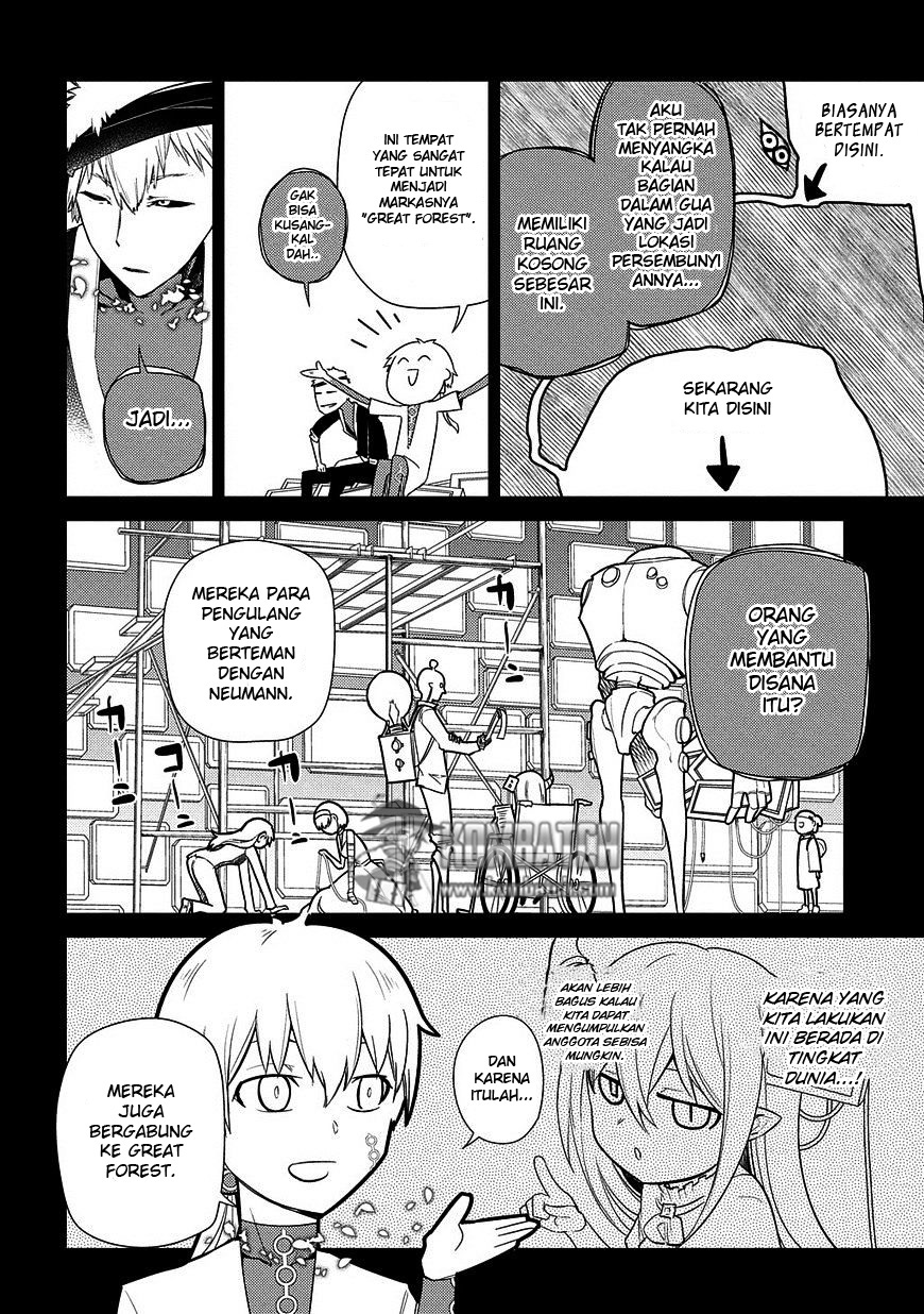 Reincarnation no Kaben Chapter 25 - halaman 17
