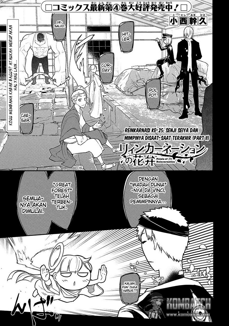 Reincarnation no Kaben Chapter 25 - halaman 2