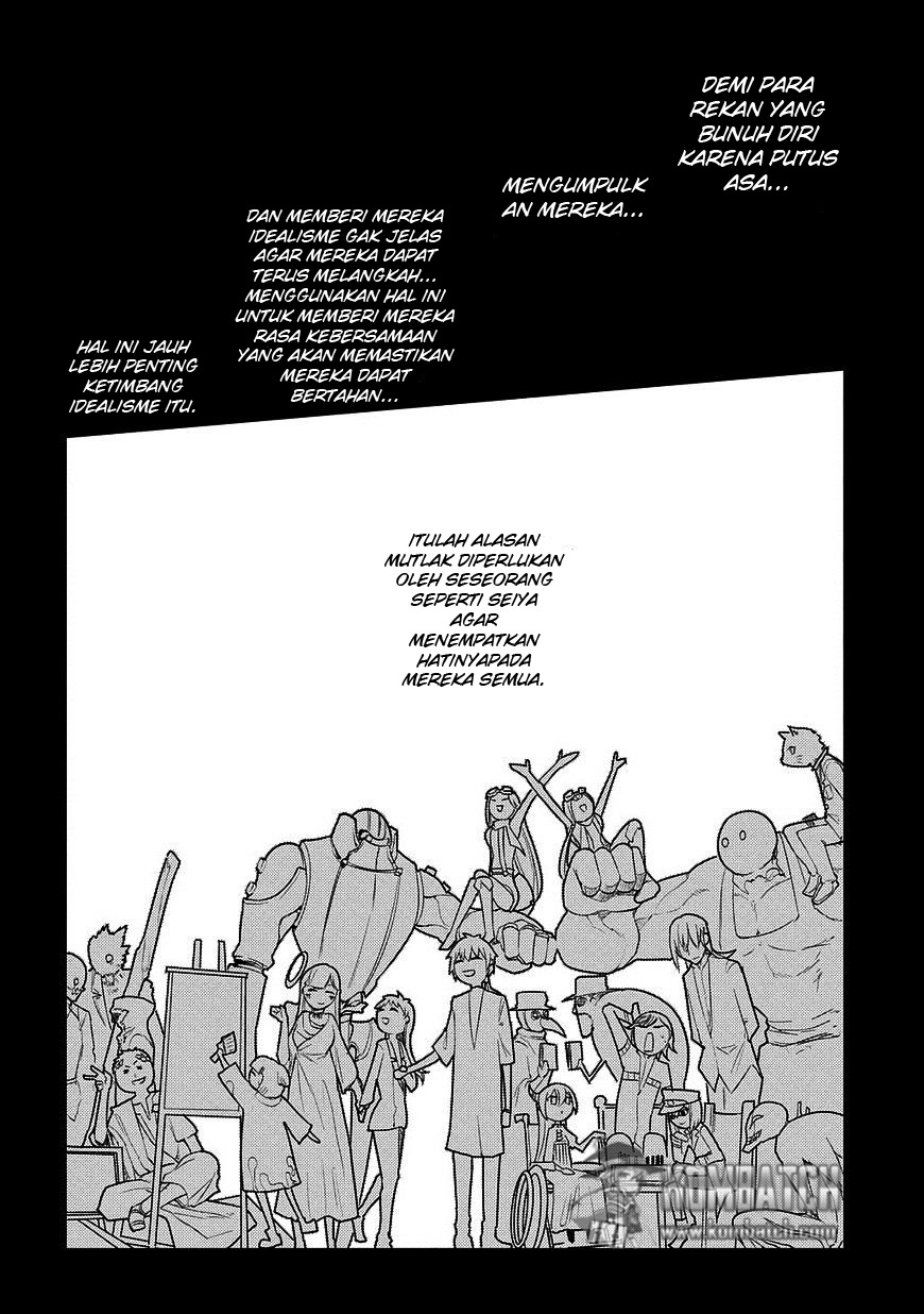 Reincarnation no Kaben Chapter 25 - halaman 21