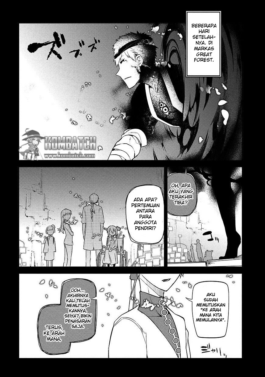 Reincarnation no Kaben Chapter 25 - halaman 23